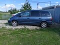 1996 Ford Galaxy I, синий, 95000 рублей - вид 3