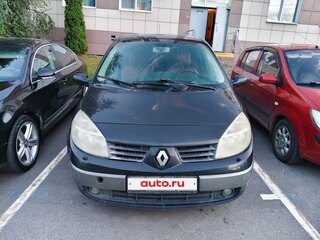 2005 Renault Scenic II, чёрный, 305000 рублей, вид 1