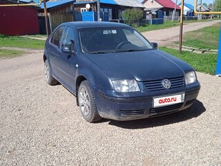 2001 Volkswagen Bora I, синий, 320000 рублей, вид 2