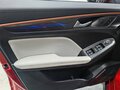 2026 Haval Jolion I Рестайлинг 2, красный, 2699000 рублей - вид 5