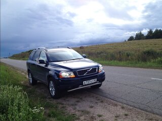 2007 Volvo XC90 5 Geartronic I Рестайлинг, серый, 900000 рублей, вид 1