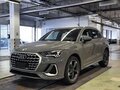 2022 Audi Q3 35 TFSI II (F3), серый