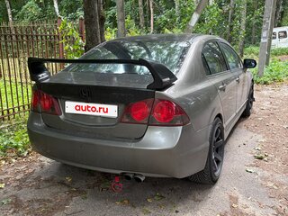 2008 Honda Civic VIII Рестайлинг, серый, 665000 рублей, вид 4