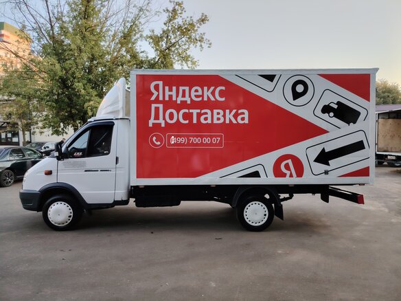 2012 ГАЗ ГАЗель (3302), белый, 1100000 рублей - вид 3