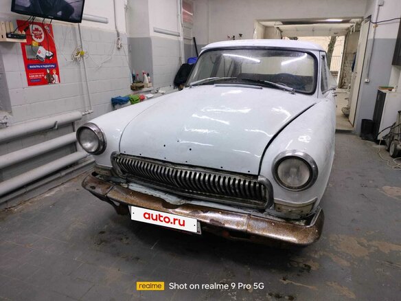 1964 ГАЗ 21 «Волга» 21Л, белый, 200000 рублей