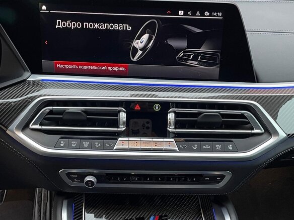 2020 BMW X5 M Competition III (F95), серебристый, 6734304 рублей - вид 7