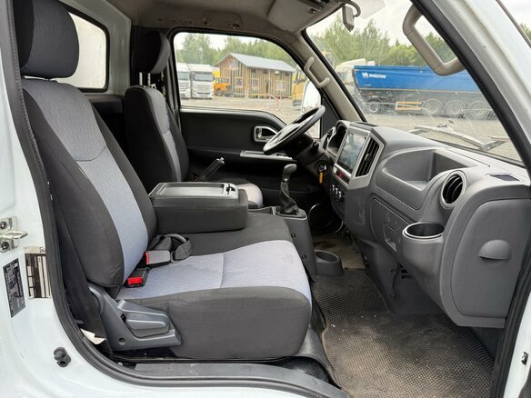 2024 Dongfeng Q35L, белый, 1389960 рублей - вид 10