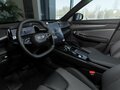 2026 Geely Cityray, белый, 3297190 рублей - вид 10