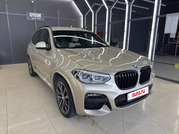 2021 BMW X3 30d xDrive III (G01), золотистый, 6200000 рублей