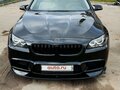 2015 BMW 5 серии 520d VI (F10/F11/F07) Рестайлинг, чёрный, 2100000 рублей - вид 1