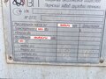 2016 ПЗГТ 84400, серый, 3700000 рублей - вид 9
