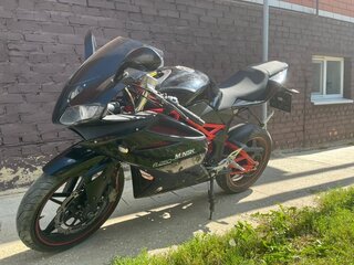 Minsk (Минск) R 250