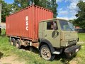 1993 КамАЗ 5320, белый, 650000 рублей - вид 3