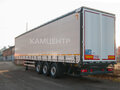 2024 UzAutoTrailer UAT-SCFG-9226.01, белый, 3300000 рублей - вид 1