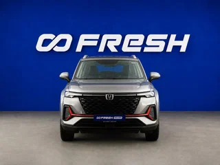 2022 Changan CS35 Plus I Рестайлинг, серый, 1777444 рублей, вид 3