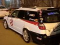2001 Subaru Legacy III, белый, 500000 рублей - вид 3