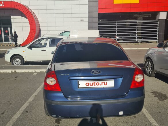 2008 Ford Focus II, синий, 480000 рублей - вид 2