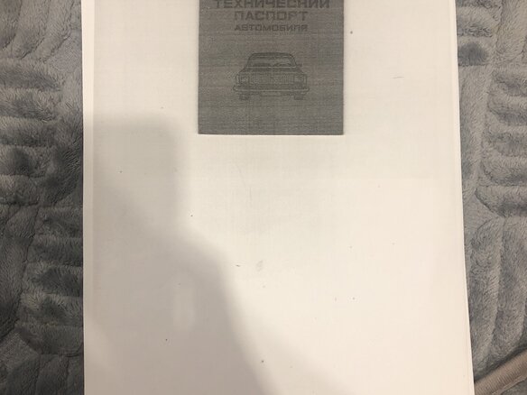 1971 Москвич 412 ИЭ, красный, 500000 рублей - вид 21
