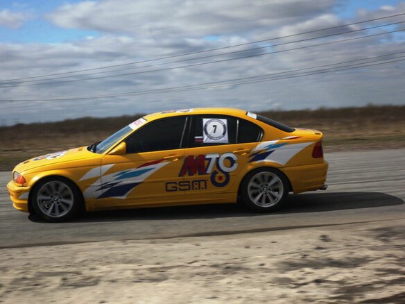 2001 BMW 3 серии 330i IV (E46), жёлтый - вид 1
