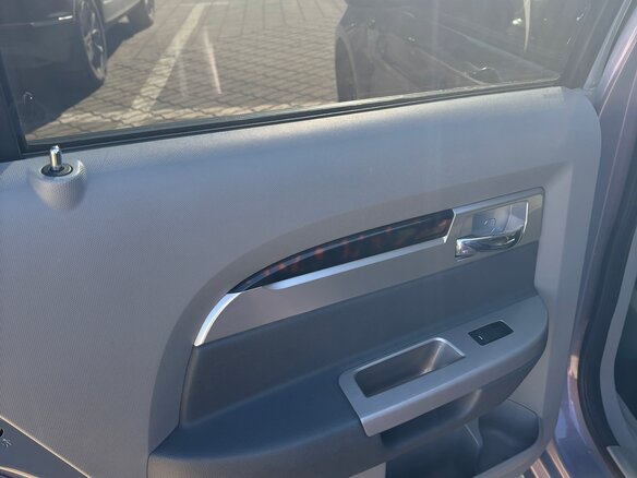 2008 Chrysler Sebring III, серый, 560000 рублей - вид 20