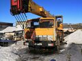 1990 Галичанин КС-4572, оранжевый, 750000 рублей - вид 1