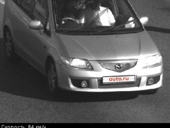 2003 Mazda Premacy I (CP), серебристый, 130000 рублей - вид 5