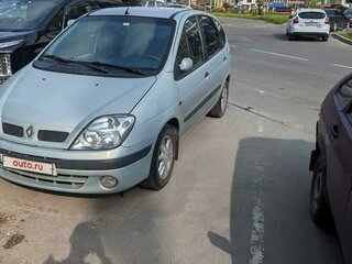 1999 Renault Scenic I Рестайлинг, серебристый, 265000 рублей, вид 1