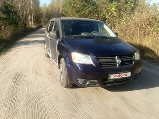 2009 Dodge Caravan Grand V, синий, 800000 рублей, вид 1