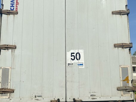 2003 Schmitz Cargobull S01, чёрный, 950000 рублей, вид 3