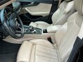 2017 Audi A5 II (F5), чёрный, 2900000 рублей - вид 11