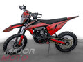 2025 BSE T4, красный, 159990 рублей - вид 4