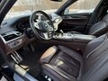 2021 BMW 7 серии 730i VI (G11/G12) Рестайлинг, синий, 5950000 рублей - вид 4