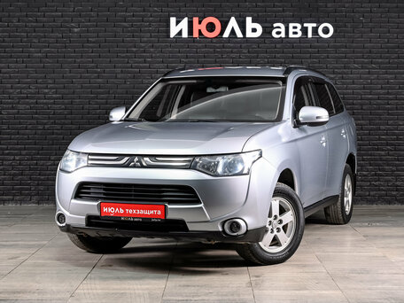 Mitsubishi Outlander III