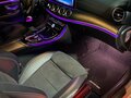 2016 Mercedes-Benz E-Класс 200 V (W213, S213, C238), белый, 2850000 рублей - вид 7