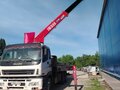 2011 Isuzu Giga (C-series), белый - вид 7