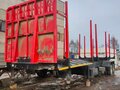 2021 НовосибАРЗ 981310, красный, 2600000 рублей