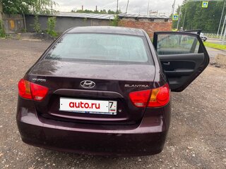 2008 Hyundai Elantra IV (HD), красный, 530000 рублей, вид 3