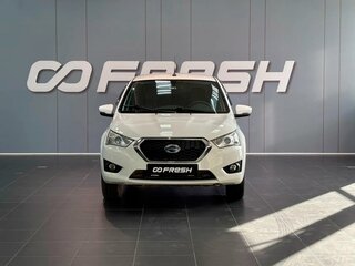 2020 Datsun on-DO I Рестайлинг, белый, 730000 рублей, вид 3