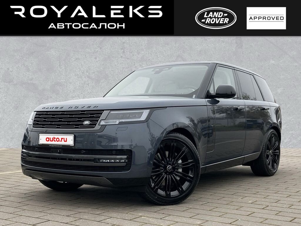 Открыть фотографии: Land Rover Range Rover V