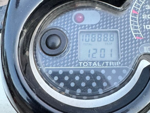 2001 Yamaha Maxter, белый, 125000 рублей - вид 7