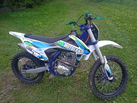 2021 Motoland X3 250, белый, 105000 рублей, вид 1