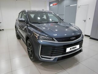 2026 Belgee X50+, серый, 2505990 рублей, вид 5