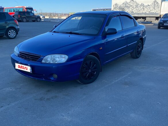2007 Kia Spectra I Рестайлинг 2, синий, 235000 рублей