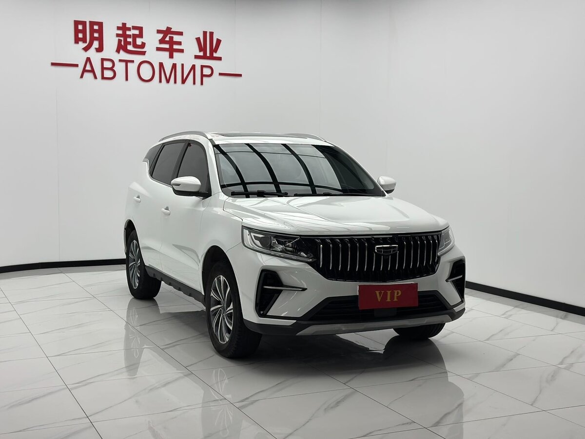 Открыть фотографии: Geely Vision X6 Pro