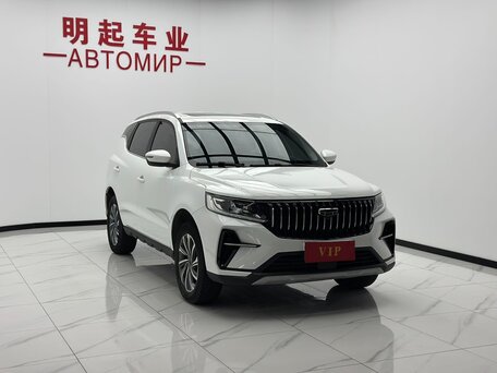 Geely Vision X6 Pro