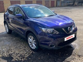 2018 Nissan Qashqai II Рестайлинг, синий, 1890000 рублей, вид 1