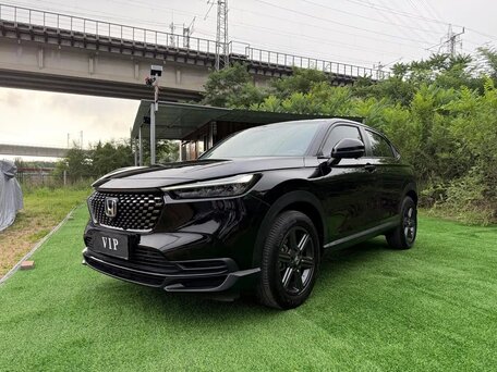 Honda XR-V II