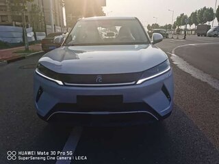 2026 BYD Yuan Up 32 kWh, белый, 1750000 рублей, вид 5