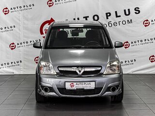 2008 Opel Meriva A Рестайлинг, серый, 449000 рублей, вид 3