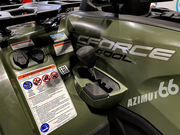 2025 CFMoto CFORCE 400L EPS, зелёный, 803165 рублей - вид 8